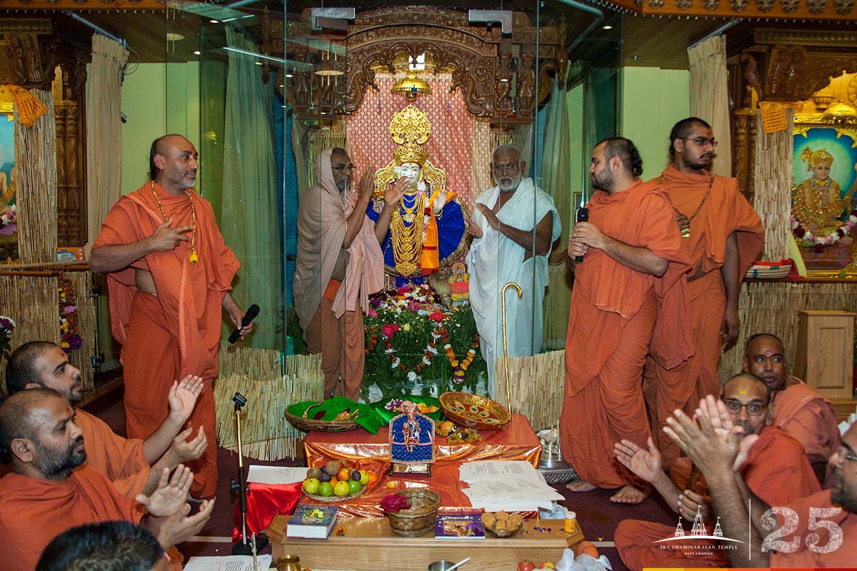 ©1987-2017 SKS Swaminarayan Temple East London